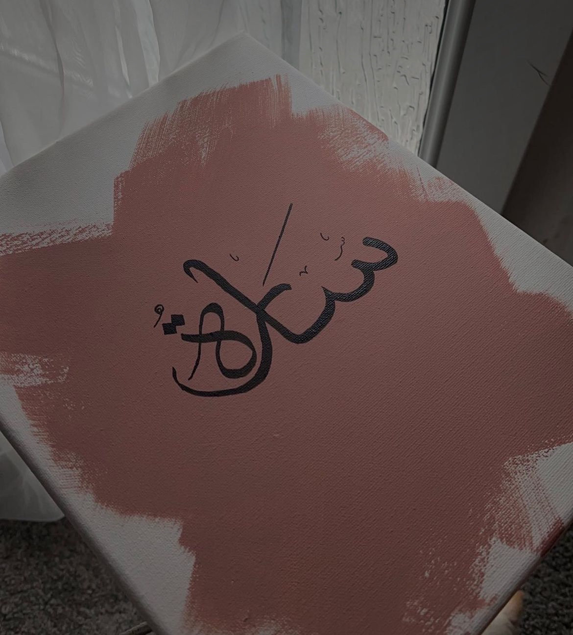 h-passion henné réservation metz et présentation